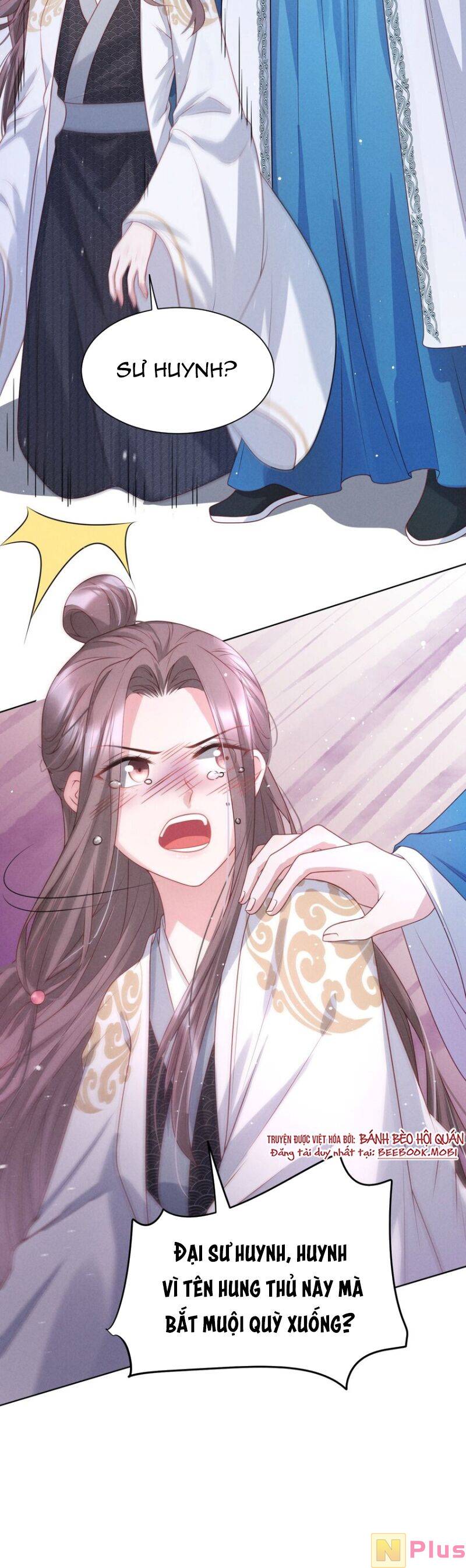 Bệnh Kiều Sư Đệ Lại Giả Vờ Đáng Thương: Chapter 6