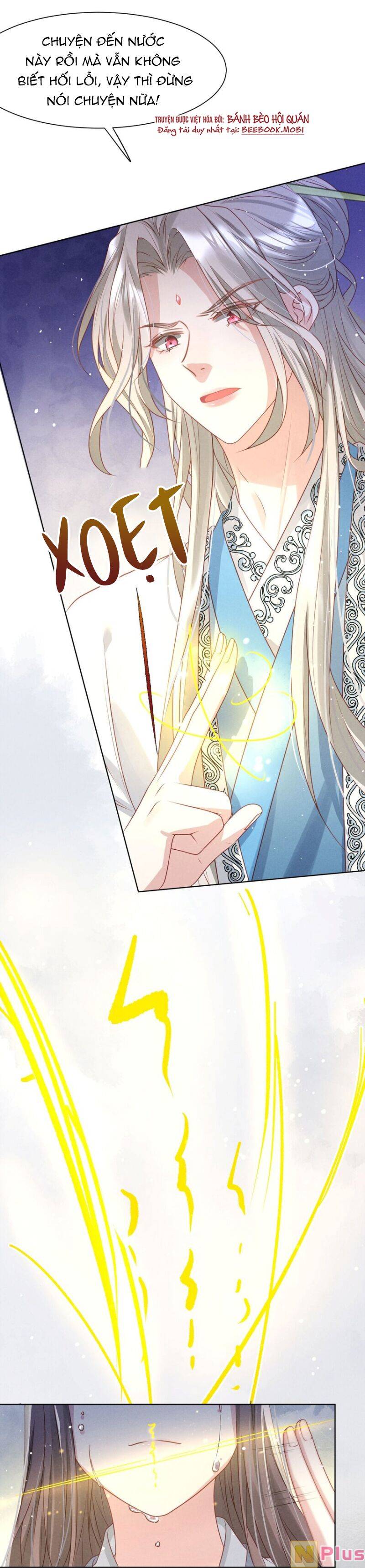 Bệnh Kiều Sư Đệ Lại Giả Vờ Đáng Thương: Chapter 6