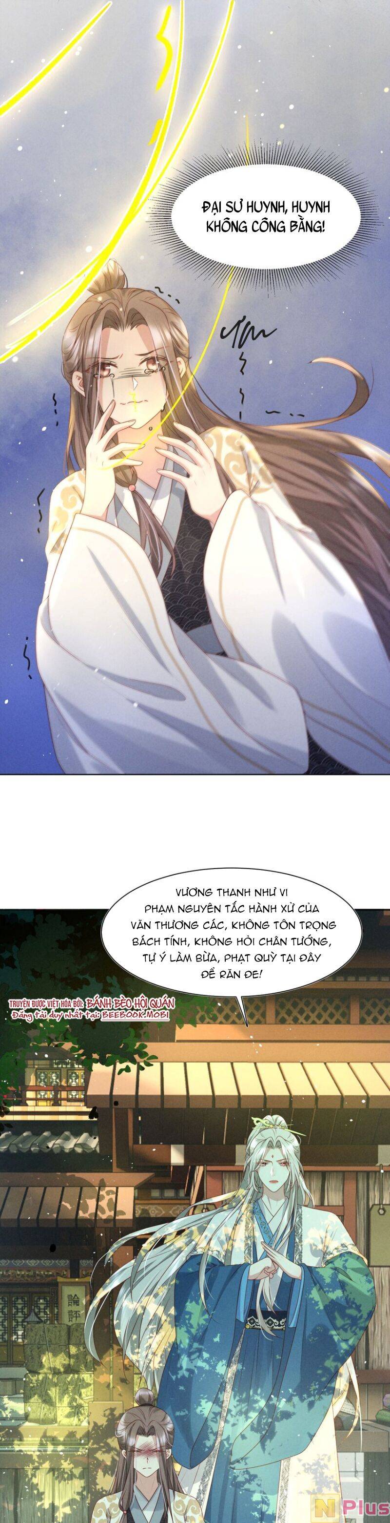 Bệnh Kiều Sư Đệ Lại Giả Vờ Đáng Thương: Chapter 6