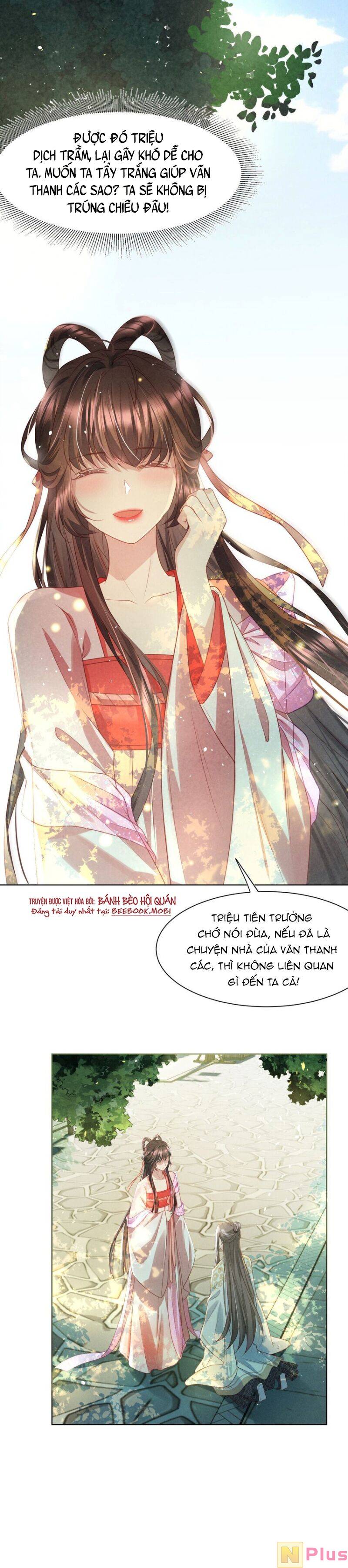 Bệnh Kiều Sư Đệ Lại Giả Vờ Đáng Thương: Chapter 6