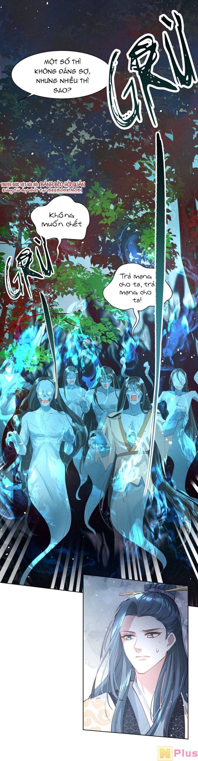 Bệnh Kiều Sư Đệ Lại Giả Vờ Đáng Thương: Chapter 7