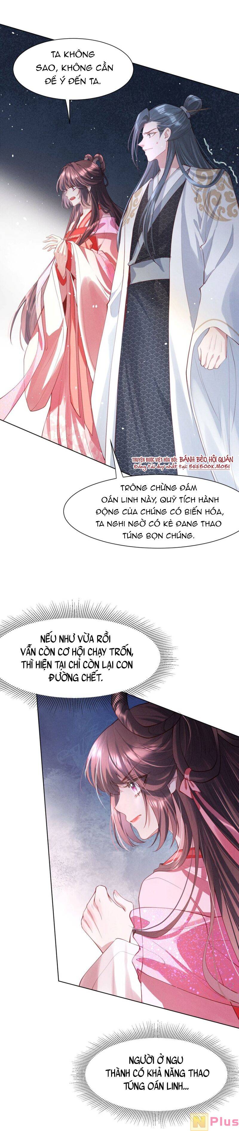 Bệnh Kiều Sư Đệ Lại Giả Vờ Đáng Thương: Chapter 7