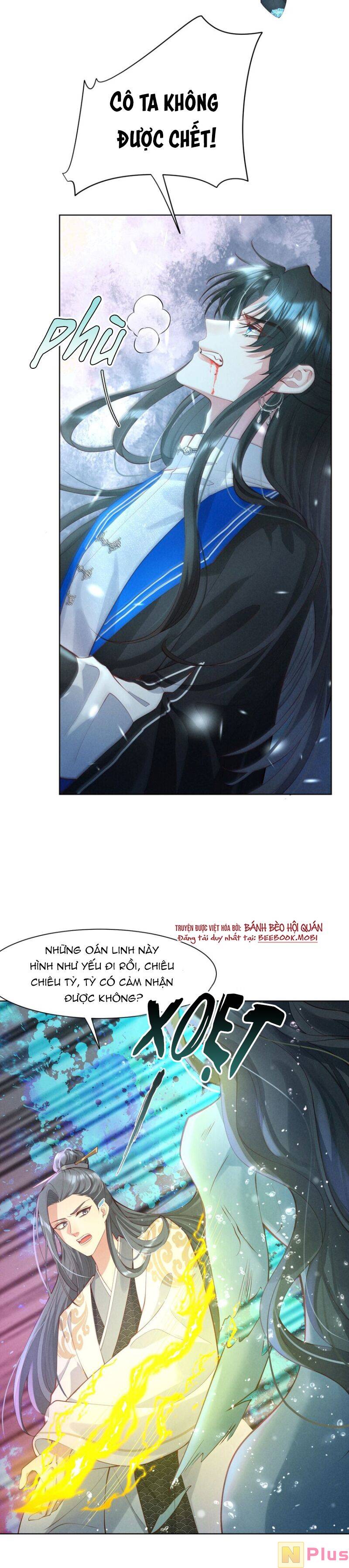 Bệnh Kiều Sư Đệ Lại Giả Vờ Đáng Thương: Chapter 7