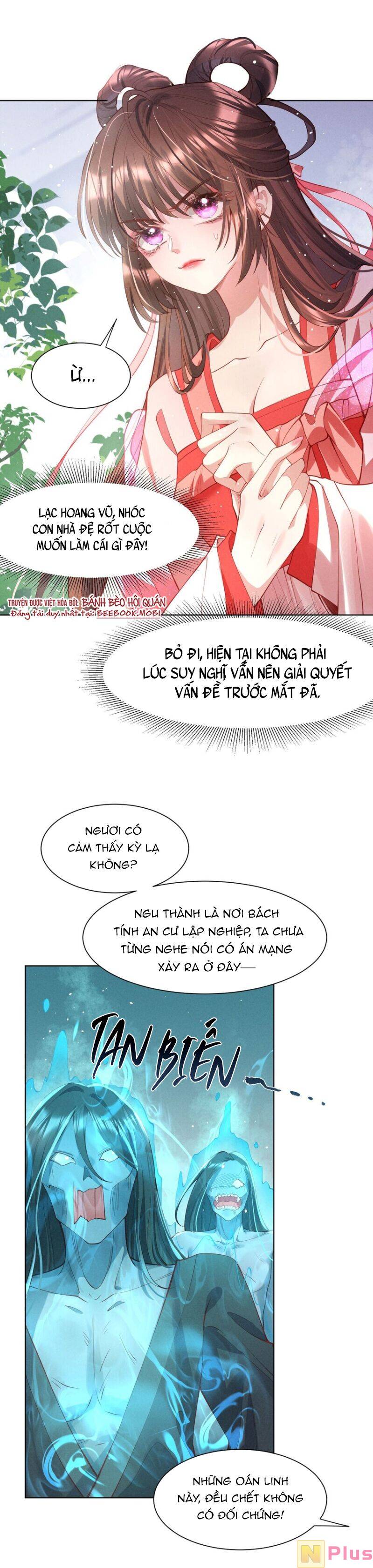 Bệnh Kiều Sư Đệ Lại Giả Vờ Đáng Thương: Chapter 7