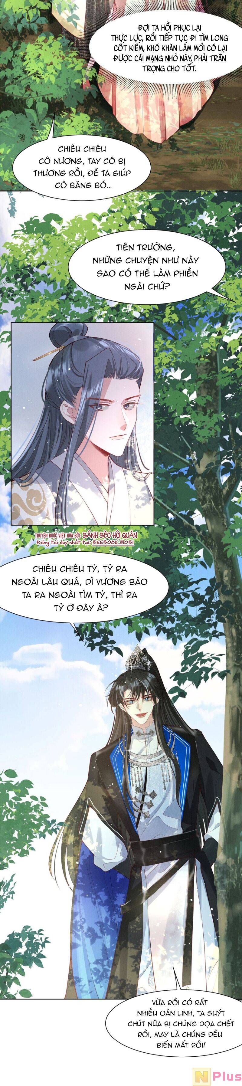Bệnh Kiều Sư Đệ Lại Giả Vờ Đáng Thương: Chapter 7