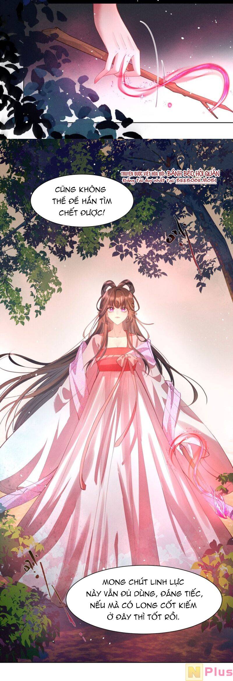 Bệnh Kiều Sư Đệ Lại Giả Vờ Đáng Thương: Chapter 7
