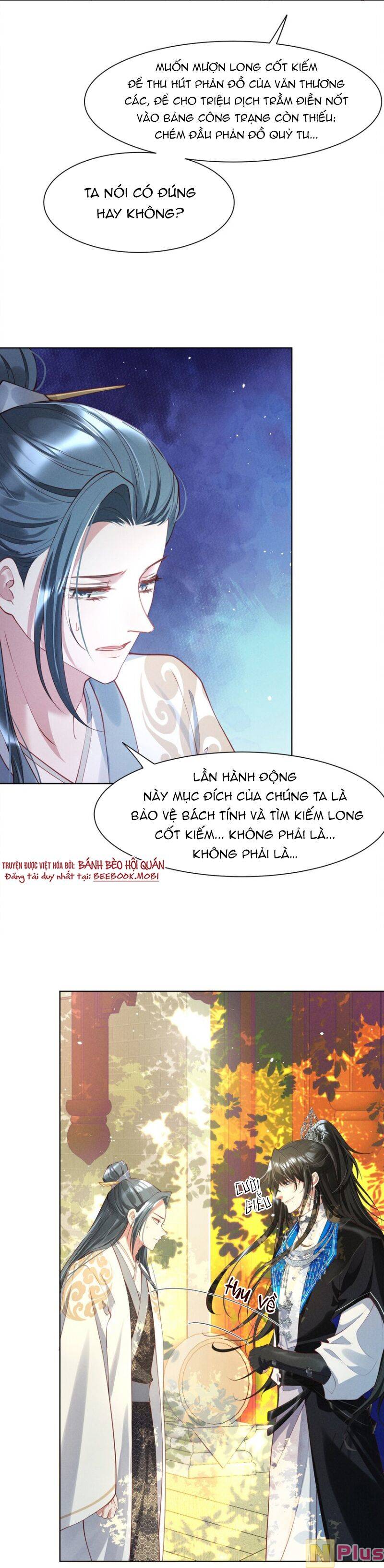 Bệnh Kiều Sư Đệ Lại Giả Vờ Đáng Thương: Chapter 8