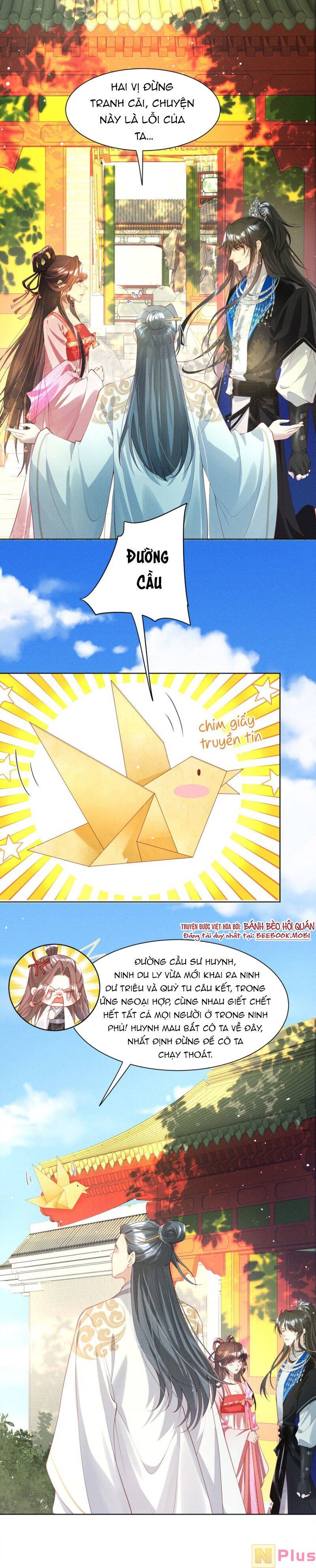 Bệnh Kiều Sư Đệ Lại Giả Vờ Đáng Thương: Chapter 8