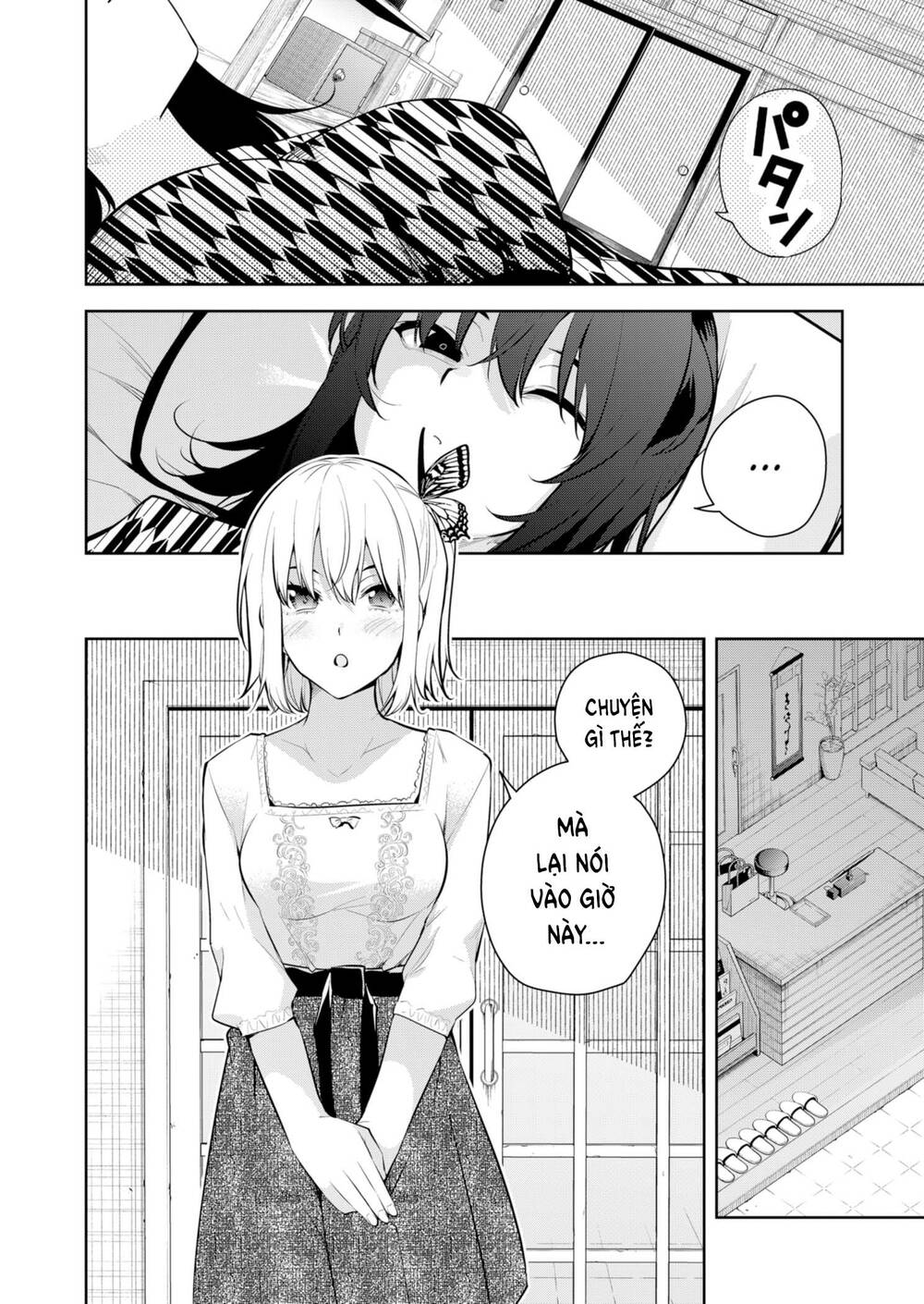 Lưới Tình Giấc Mơ: Chapter 29