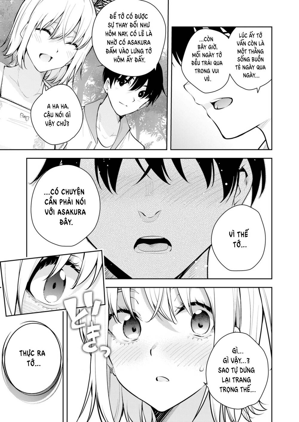 Lưới Tình Giấc Mơ: Chapter 29