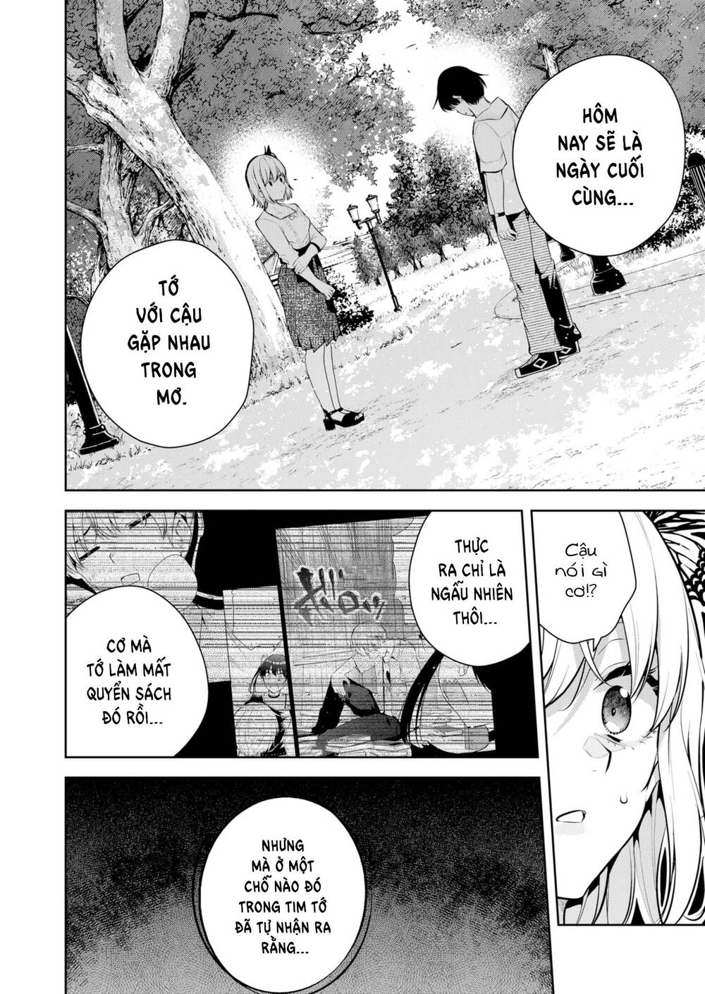 Lưới Tình Giấc Mơ: Chapter 29