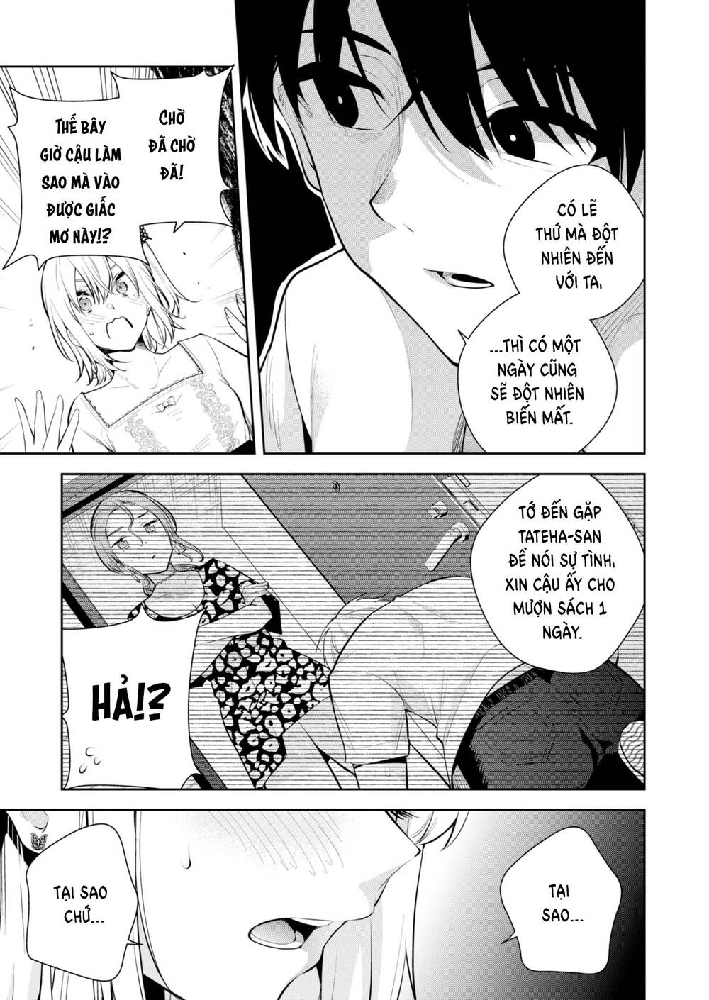 Lưới Tình Giấc Mơ: Chapter 29