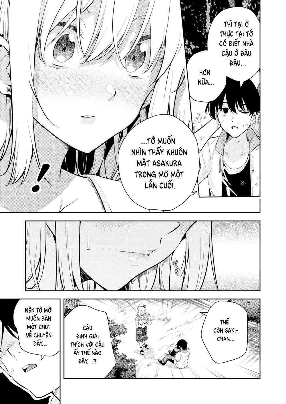 Lưới Tình Giấc Mơ: Chapter 29