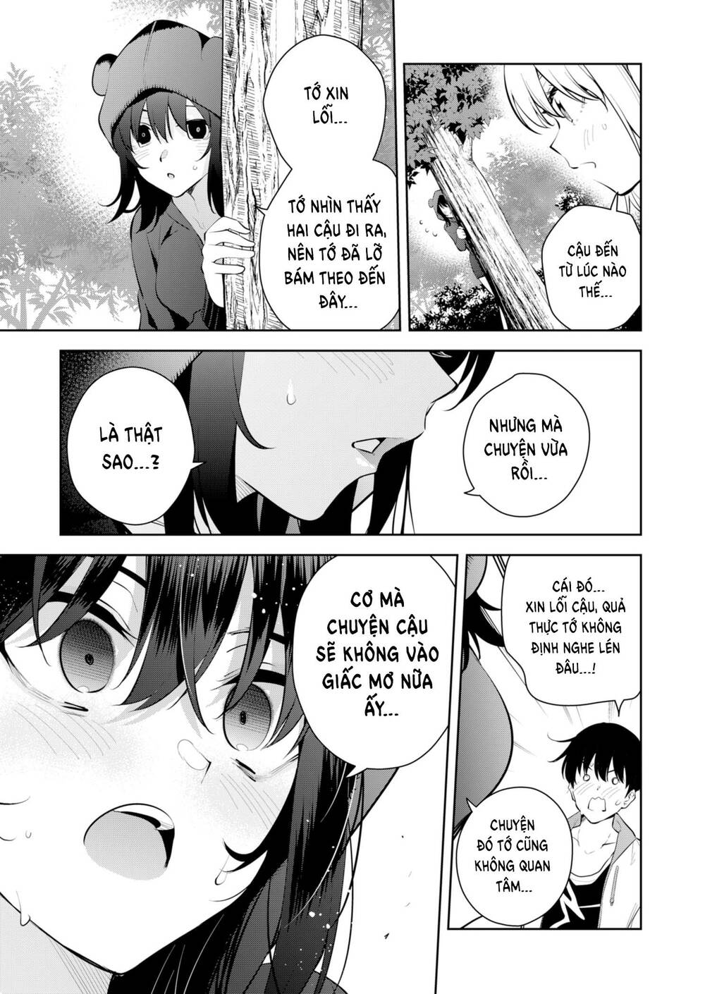 Lưới Tình Giấc Mơ: Chapter 29