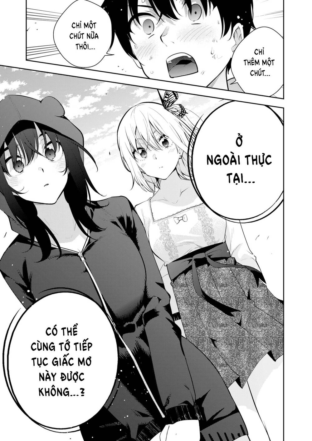 Lưới Tình Giấc Mơ: Chapter 29