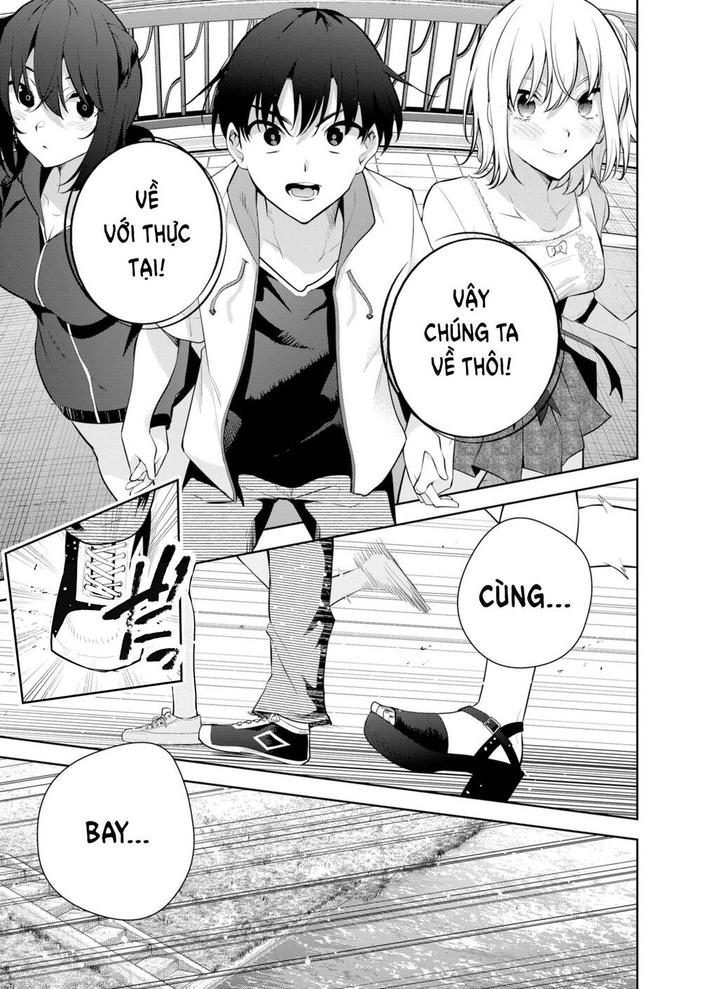 Lưới Tình Giấc Mơ: Chapter 29