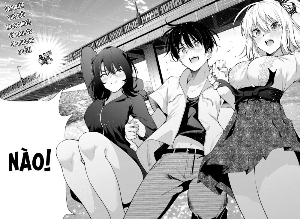 Lưới Tình Giấc Mơ: Chapter 29