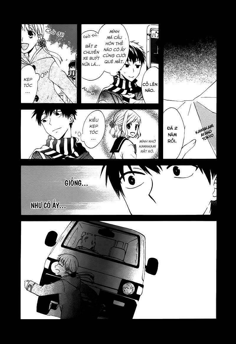 See You Again: Chapter 0