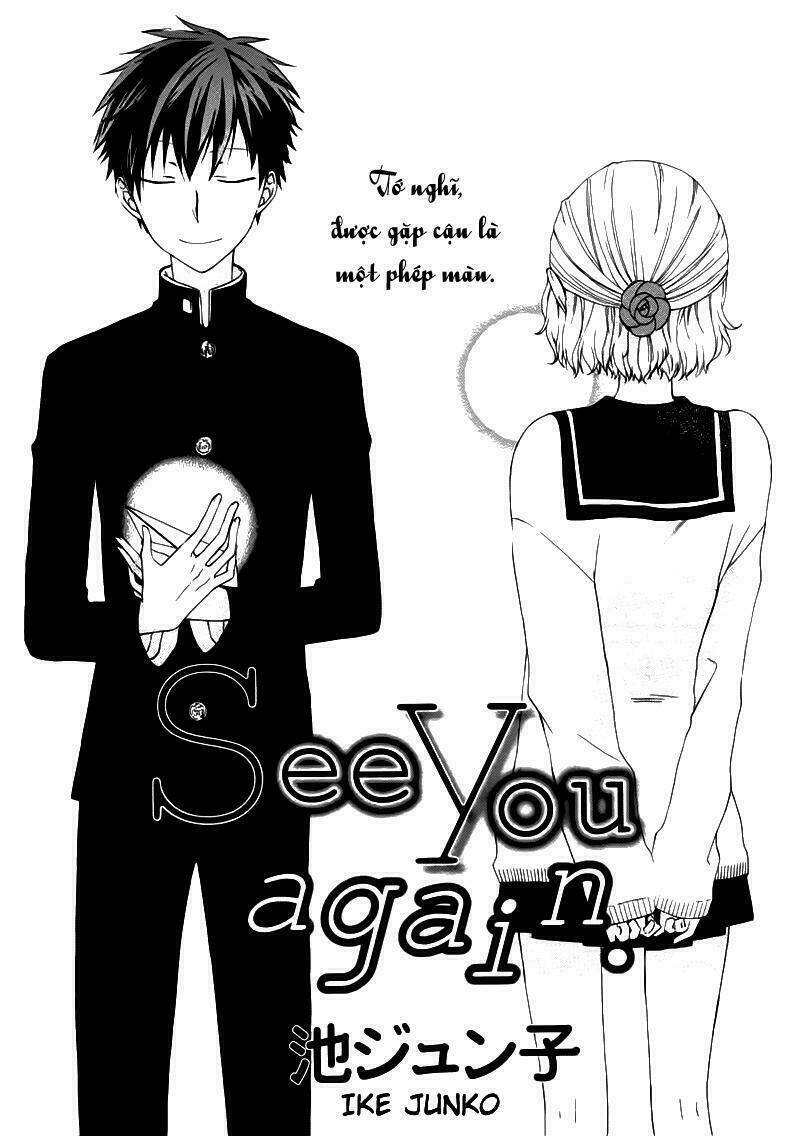 See You Again: Chapter 0