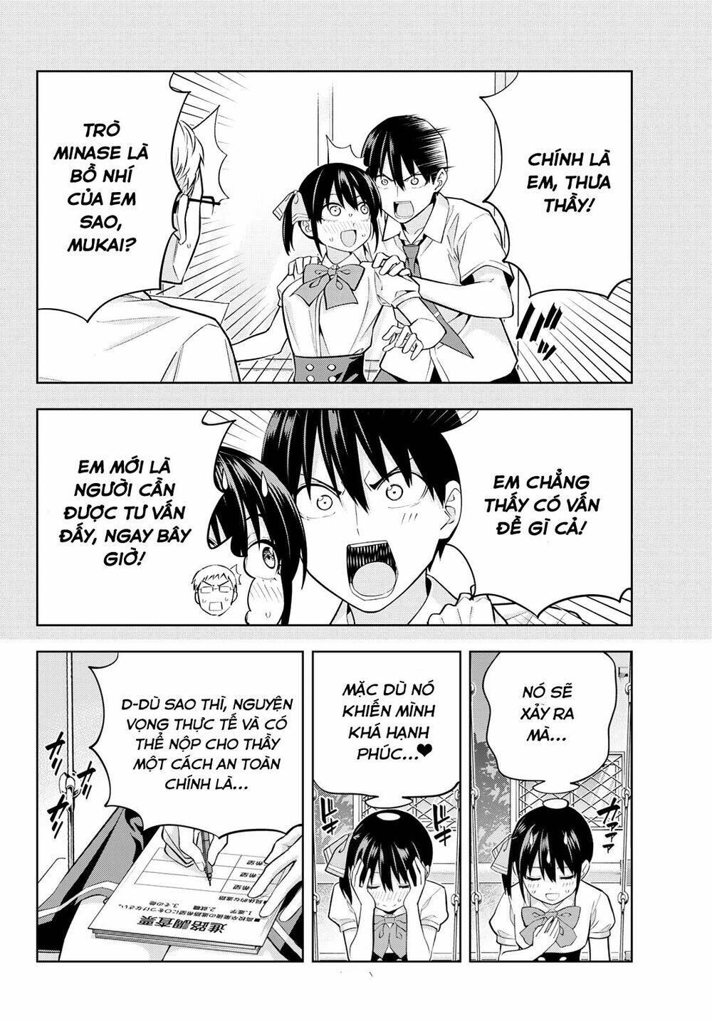 Kanojo mo Kanojo: Chapter 100