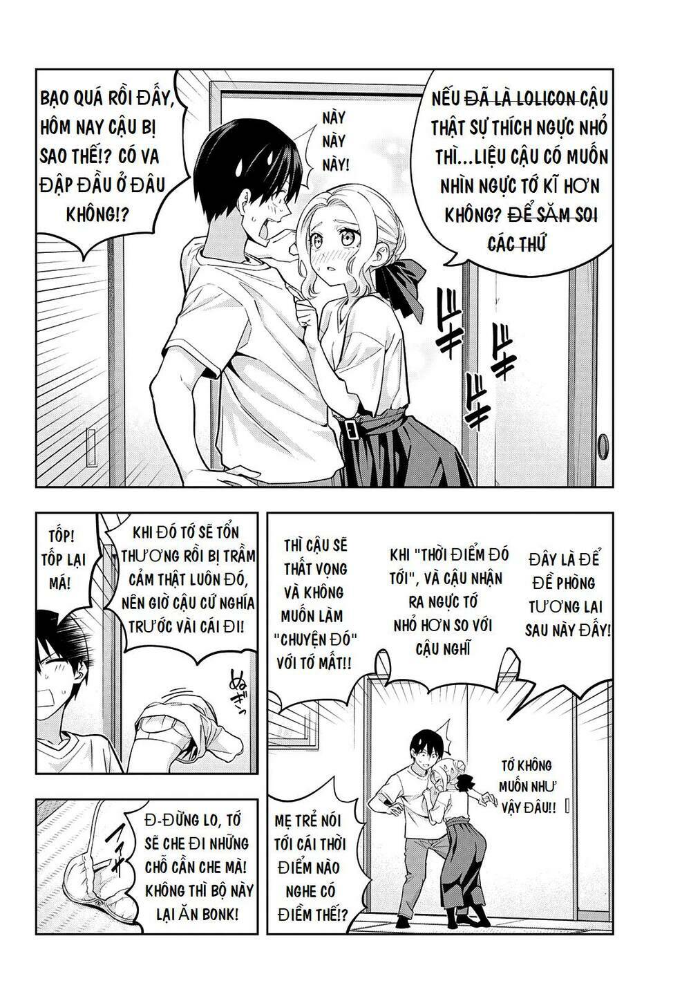 Kanojo mo Kanojo: Chapter 102