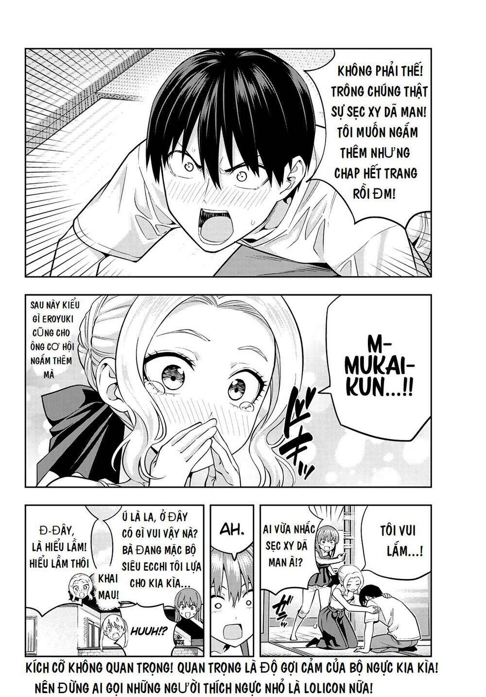 Kanojo mo Kanojo: Chapter 102
