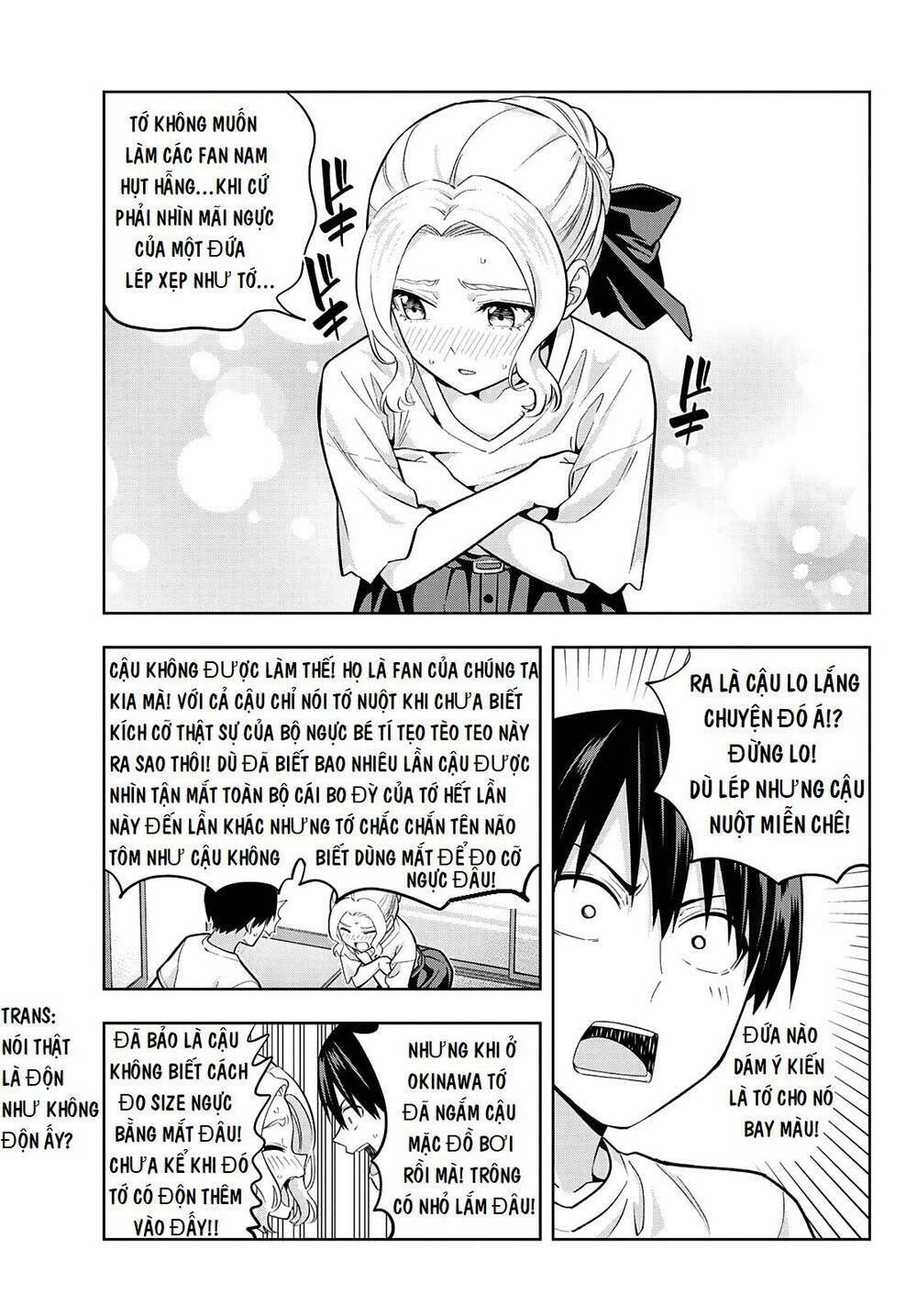 Kanojo mo Kanojo: Chapter 102