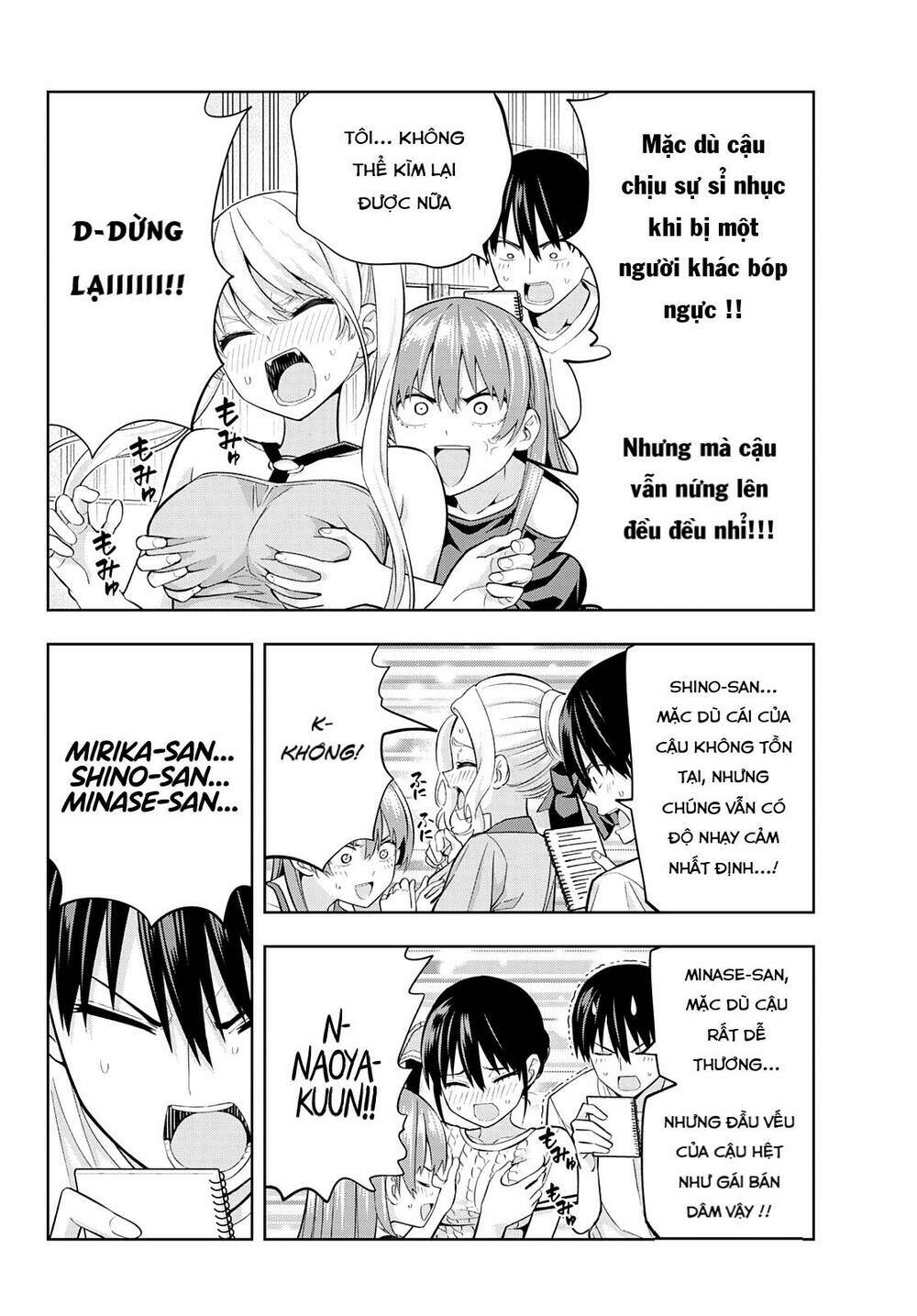 Kanojo mo Kanojo: Chapter 103