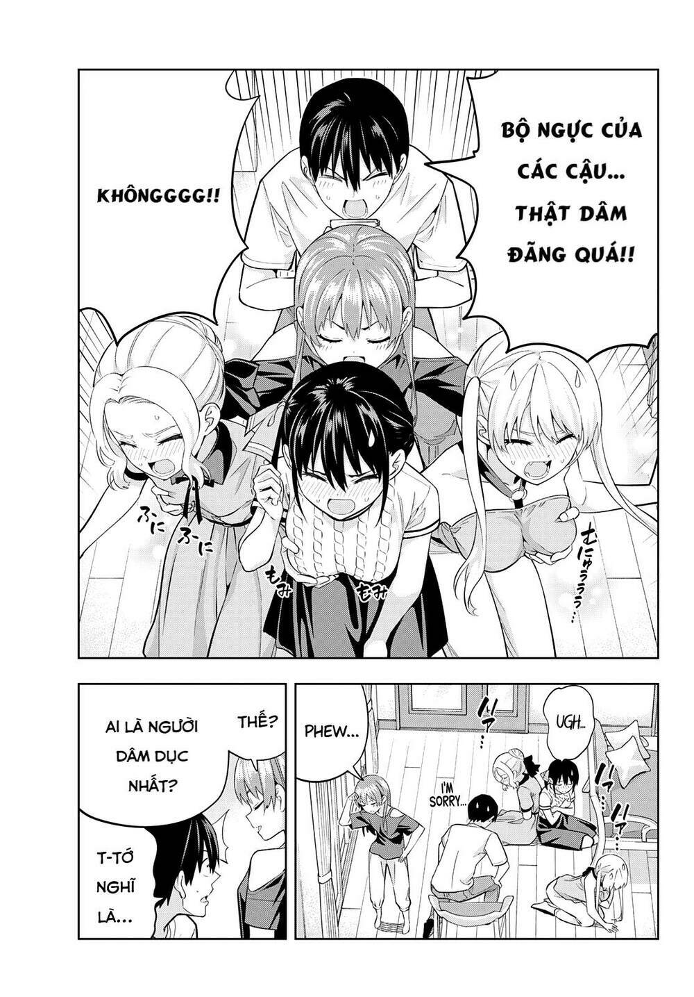 Kanojo mo Kanojo: Chapter 103