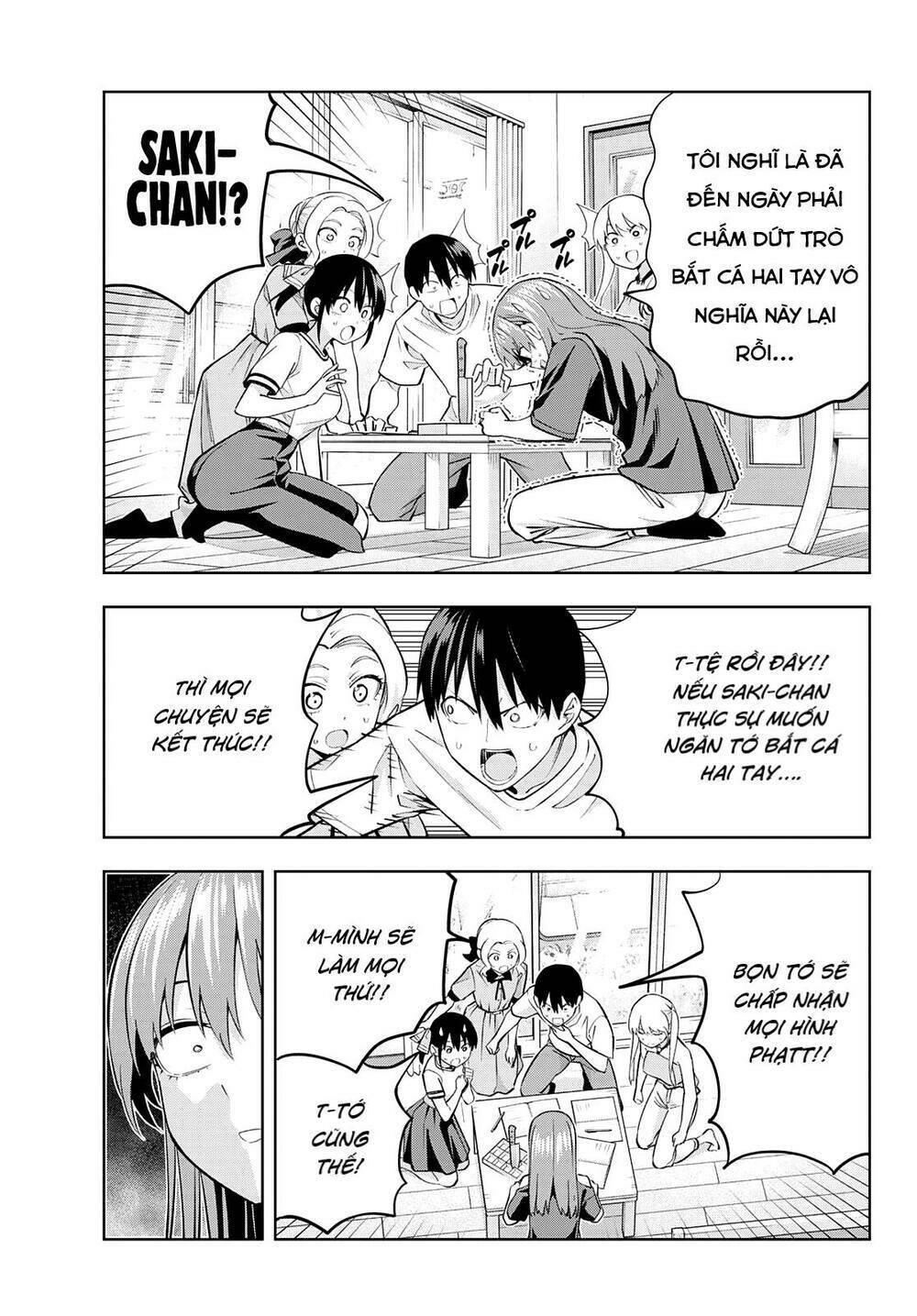 Kanojo mo Kanojo: Chapter 103
