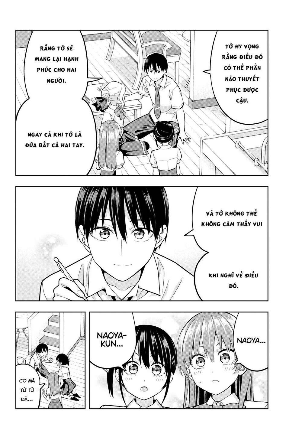 Kanojo mo Kanojo: Chapter 104