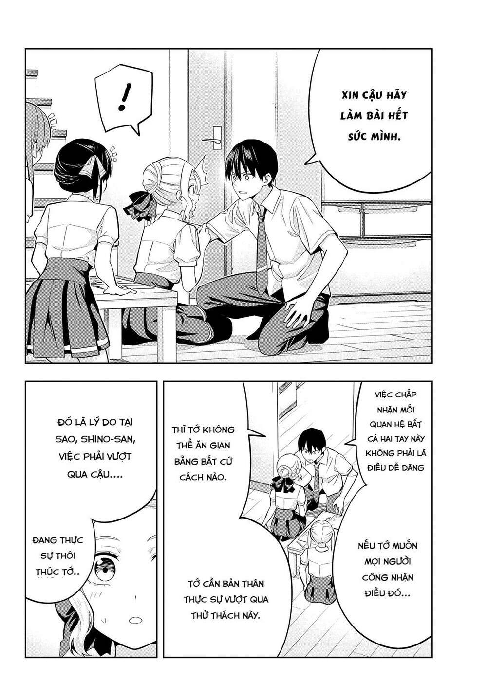 Kanojo mo Kanojo: Chapter 104