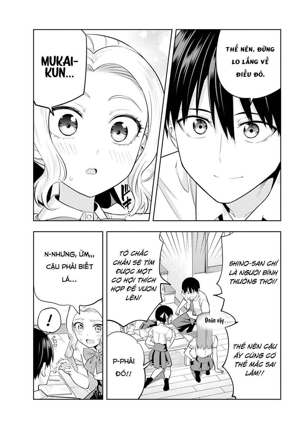 Kanojo mo Kanojo: Chapter 104
