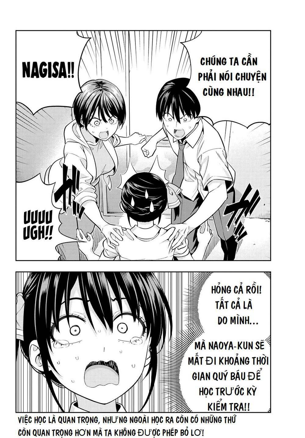 Kanojo mo Kanojo: Chapter 106