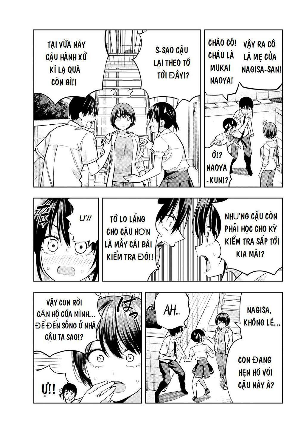 Kanojo mo Kanojo: Chapter 106