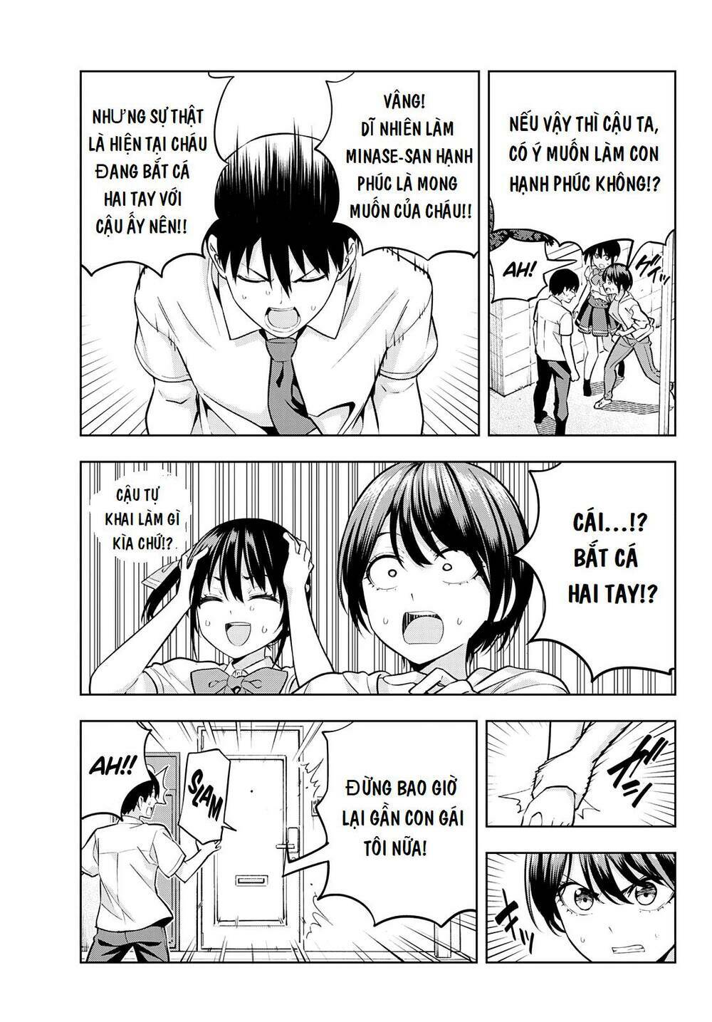 Kanojo mo Kanojo: Chapter 106