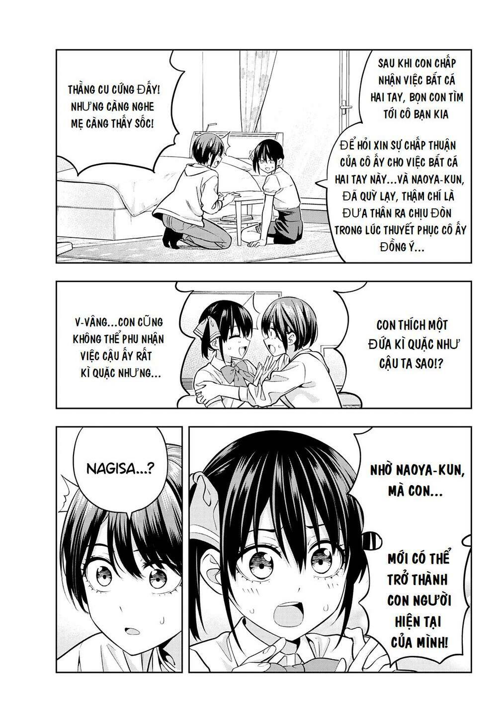 Kanojo mo Kanojo: Chapter 106