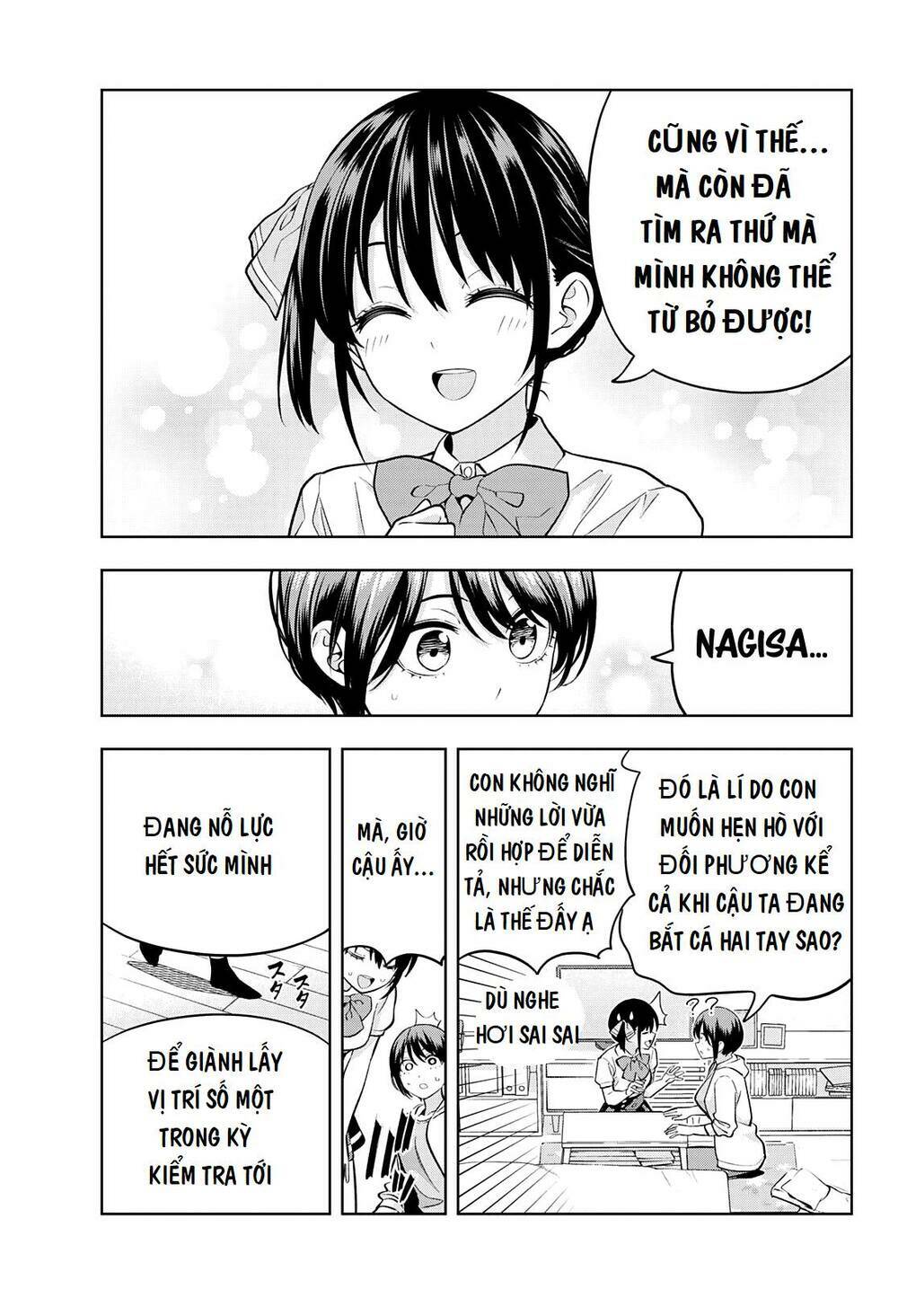 Kanojo mo Kanojo: Chapter 106