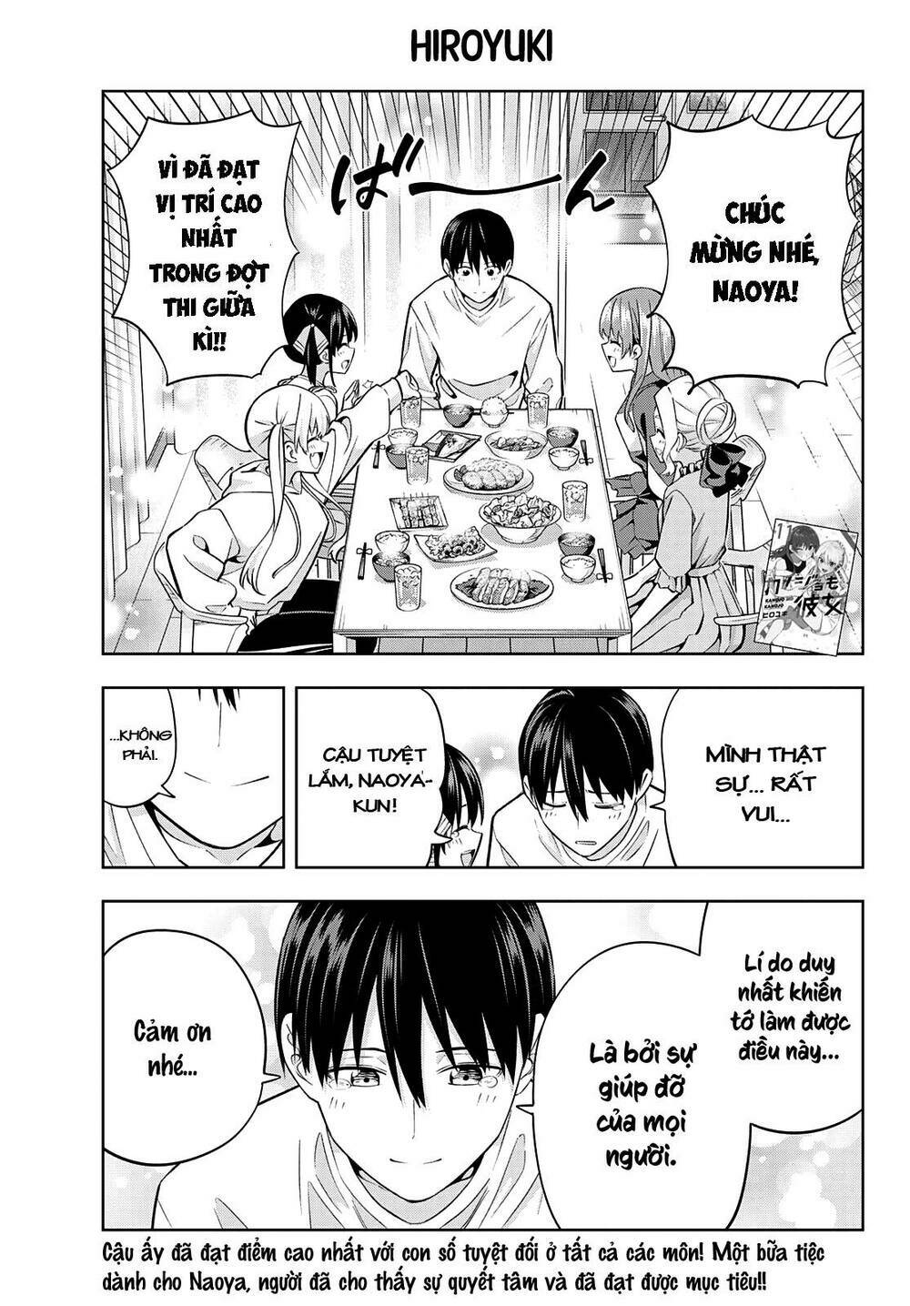 Kanojo mo Kanojo: Chapter 109