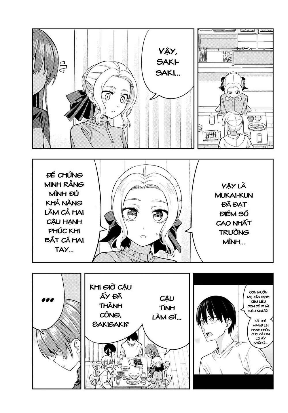 Kanojo mo Kanojo: Chapter 109