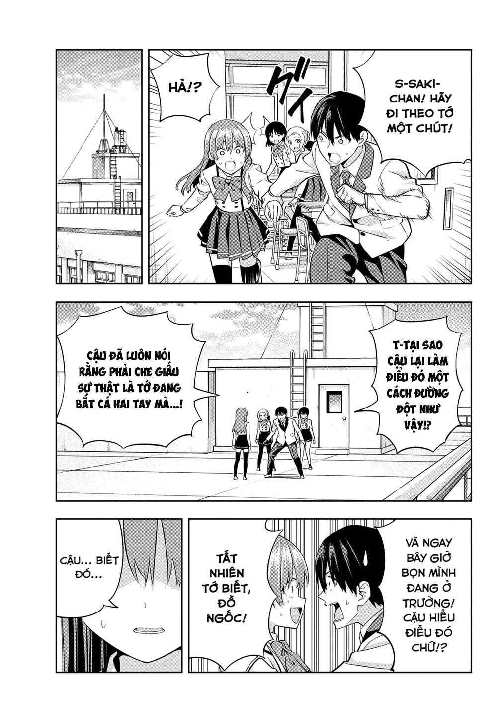 Kanojo mo Kanojo: Chapter 110