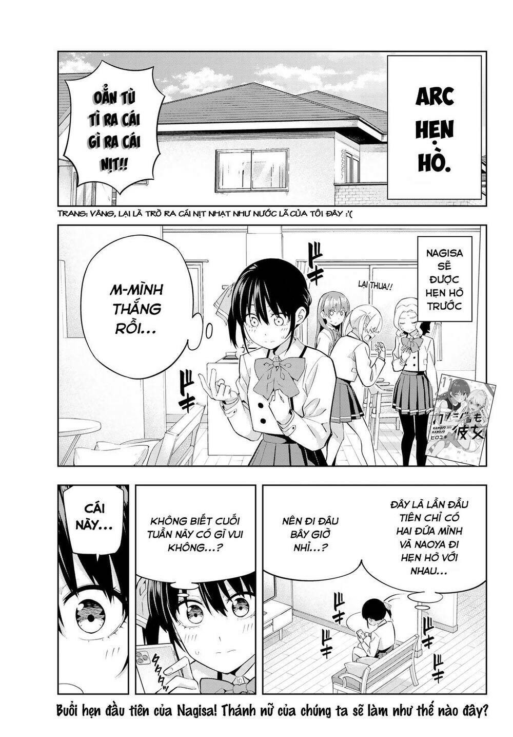 Kanojo mo Kanojo: Chapter 112