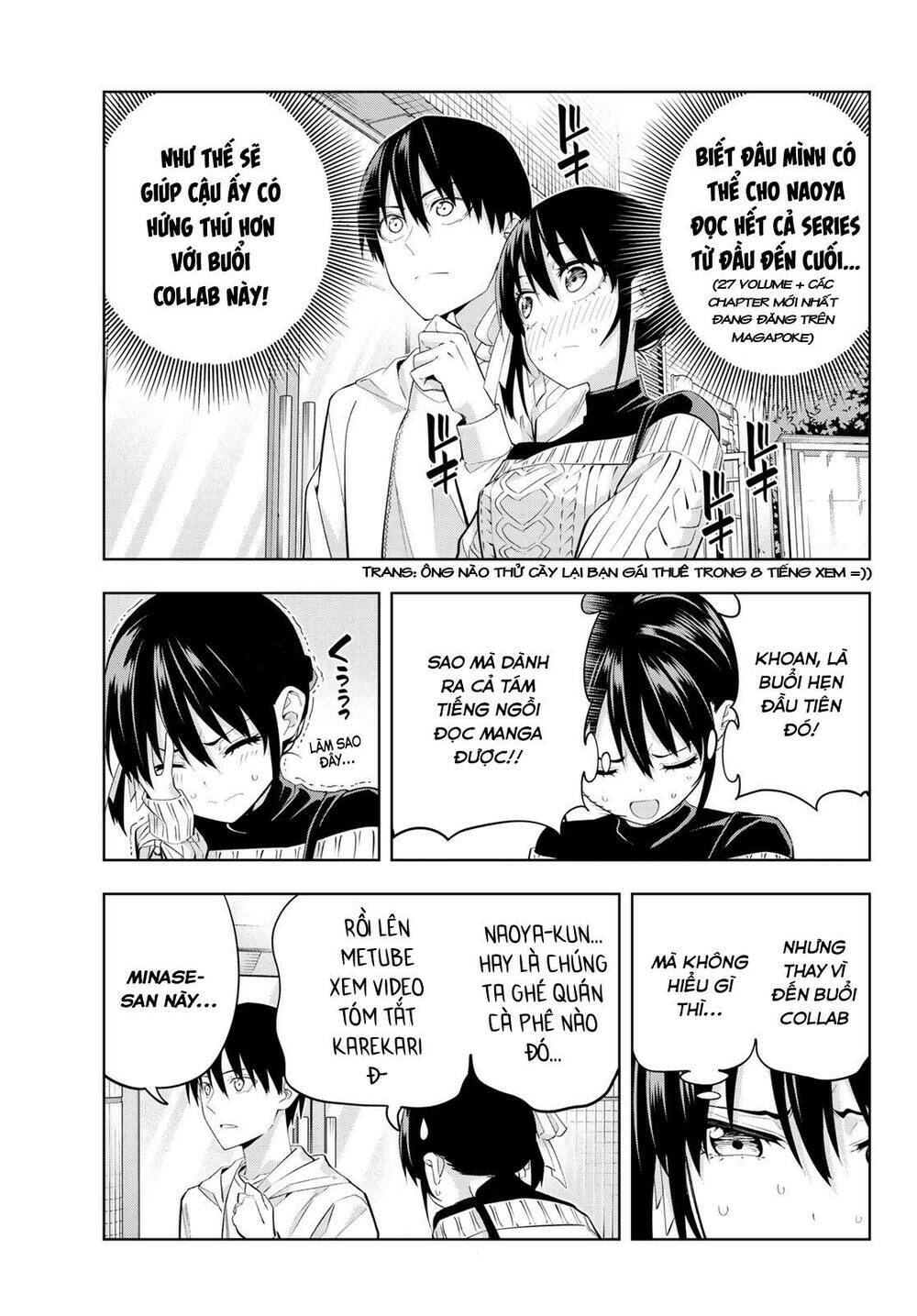 Kanojo mo Kanojo: Chapter 112