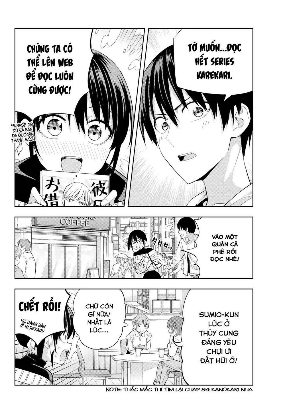 Kanojo mo Kanojo: Chapter 112