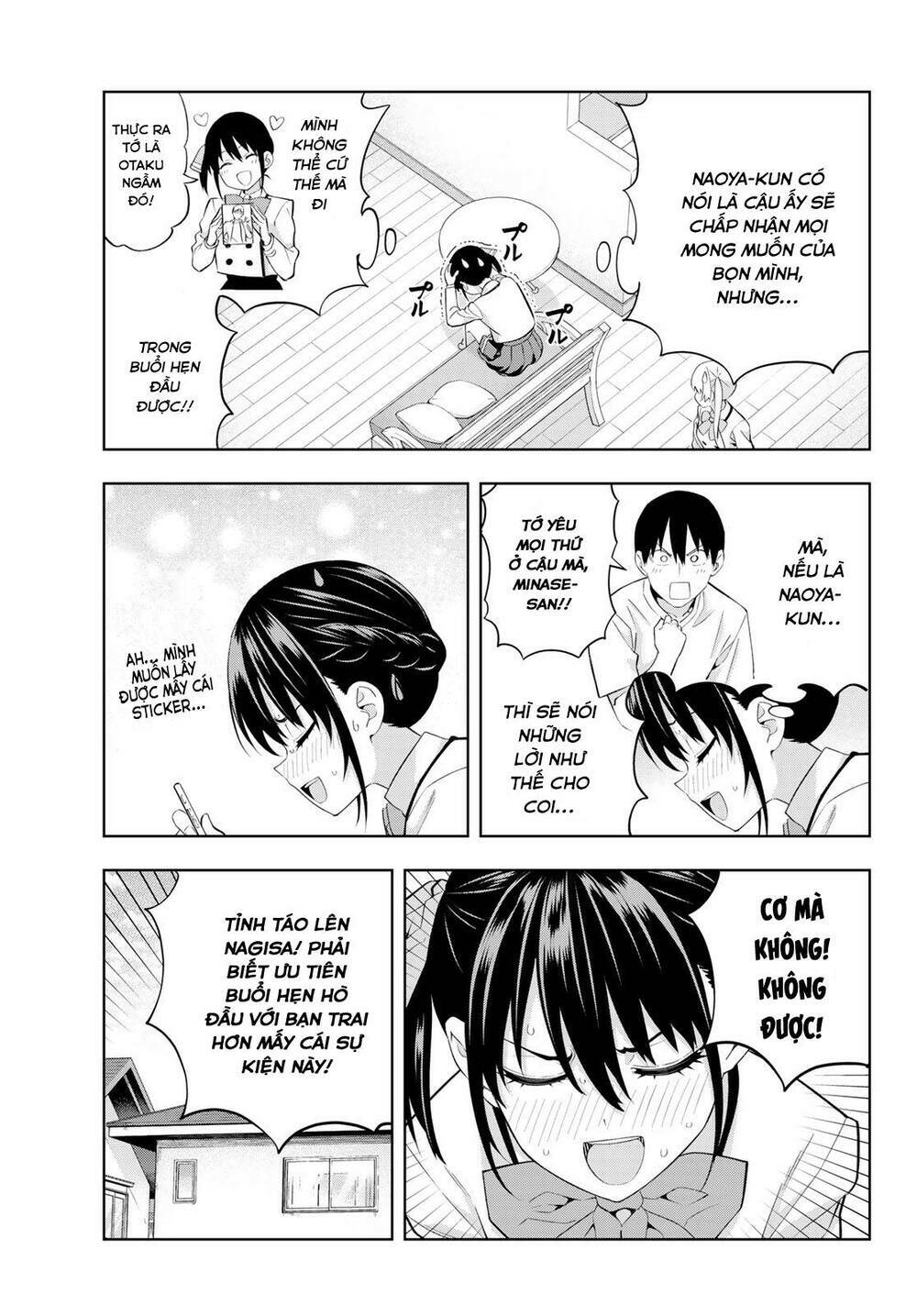 Kanojo mo Kanojo: Chapter 112