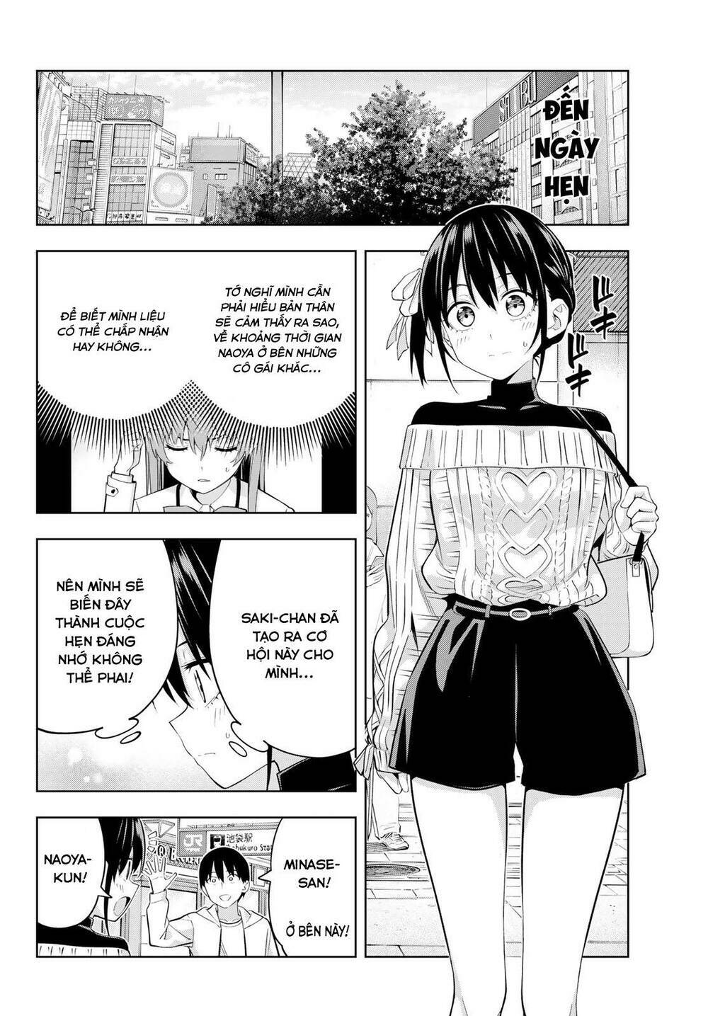 Kanojo mo Kanojo: Chapter 112