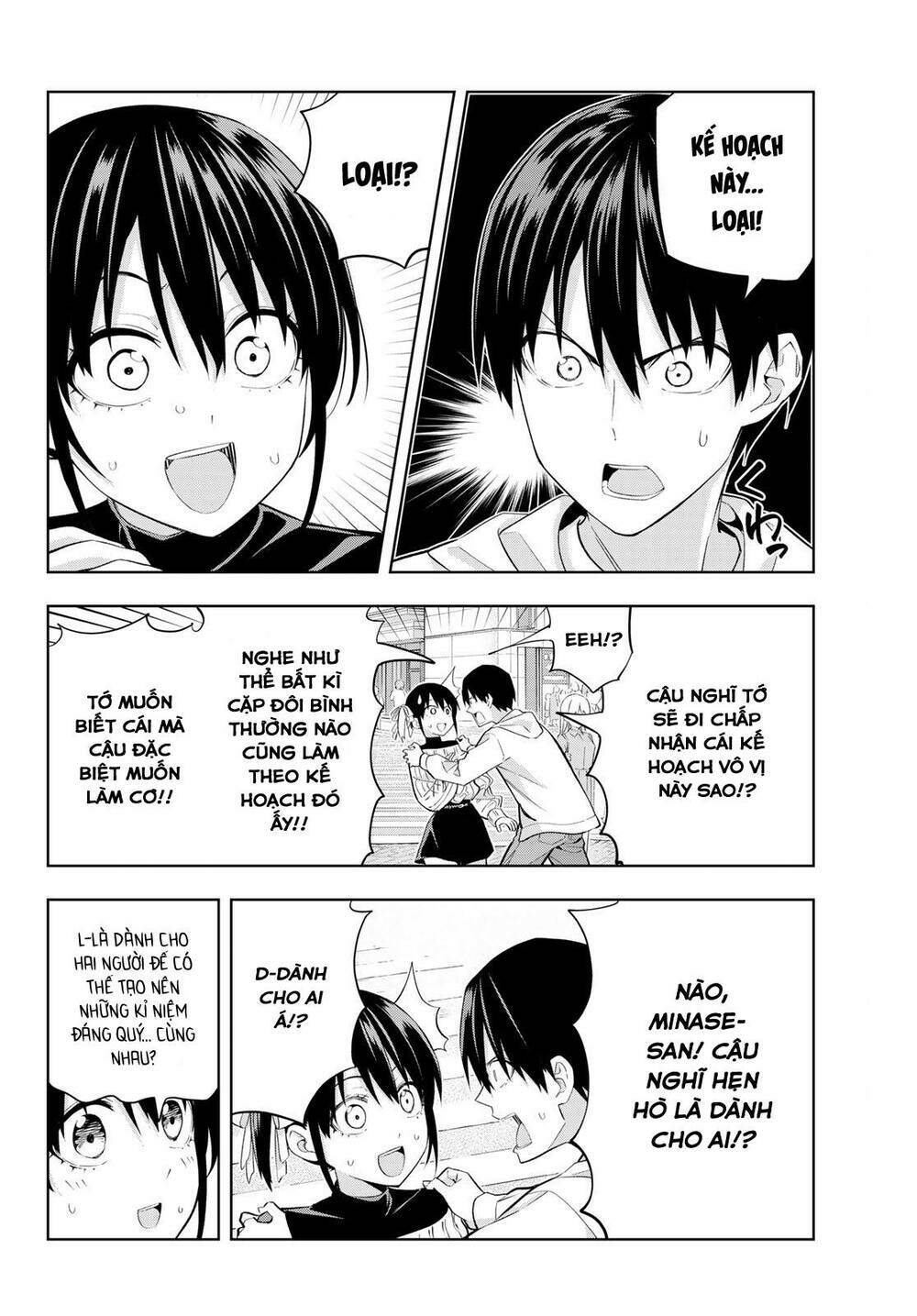 Kanojo mo Kanojo: Chapter 112