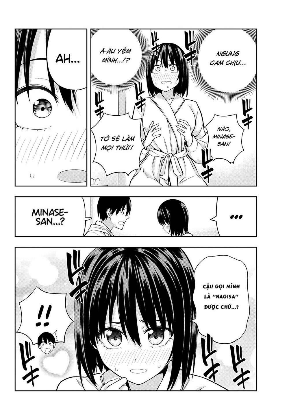 Kanojo mo Kanojo: Chapter 113