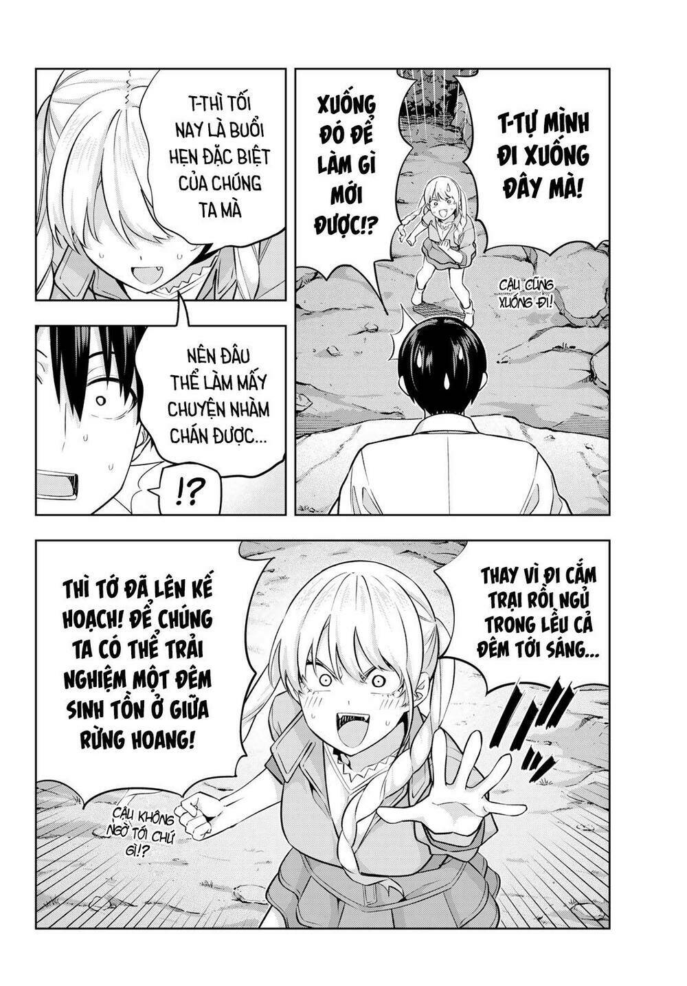 Kanojo mo Kanojo: Chapter 118