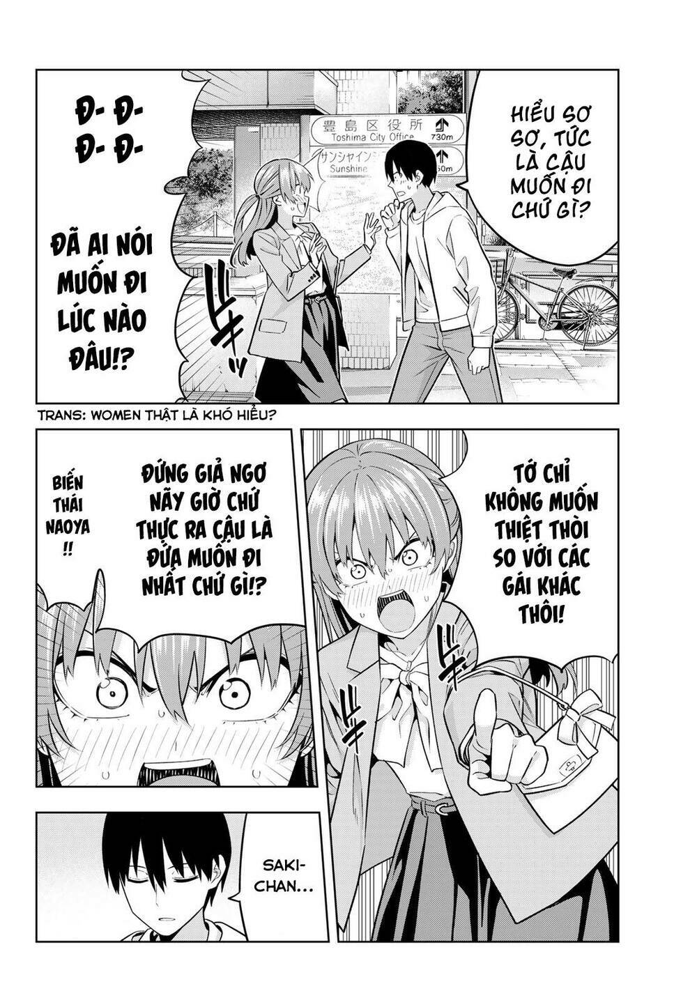 Kanojo mo Kanojo: Chapter 120